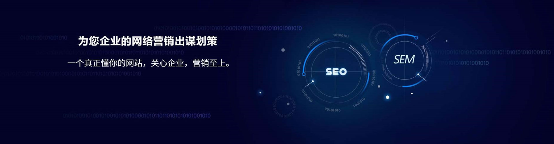 永兴百度充值高返点