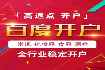 小红书信息流营销案例：如何打造爆款内容