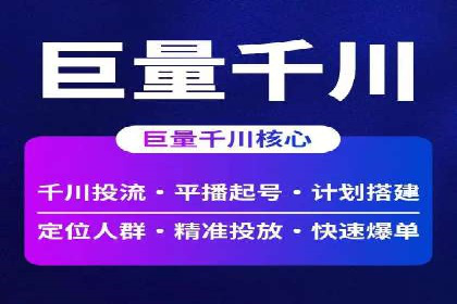 SEM广告案例解析：转化率提升策略